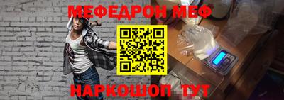 герыч Абакан